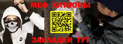 a pvp Рыбинск