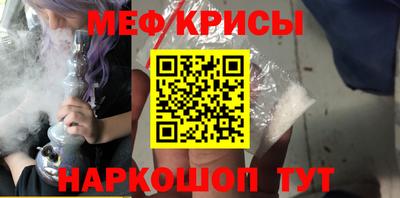 кокаин перу Рязань