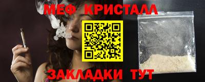a pvp Рыбинск