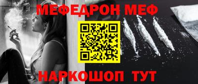 a pvp Рыбинск