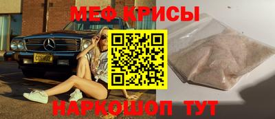 a pvp Рыбинск