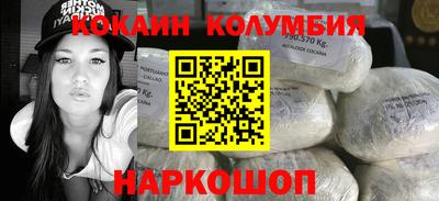 молекула духа Рузаевка