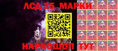 кокаин перу Рязань