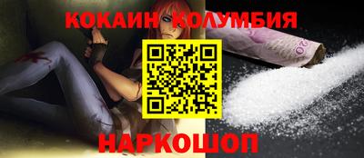 молекула духа Рузаевка