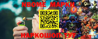 a pvp Рыбинск