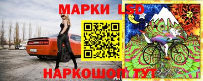 кокаин перу Рязань