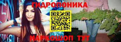 кокаин перу Рязань