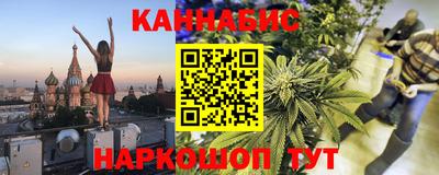 a pvp Рыбинск