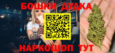 кокаин перу Рязань