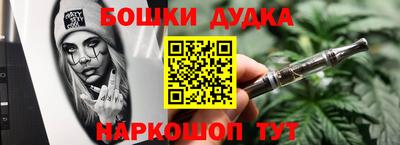 a pvp Рыбинск