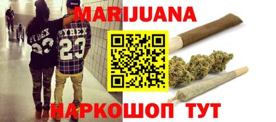 a pvp Рыбинск