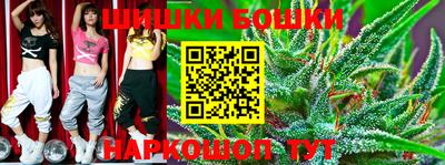 кокаин перу Рязань