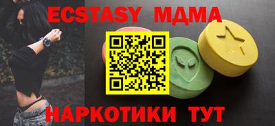 a pvp Рыбинск