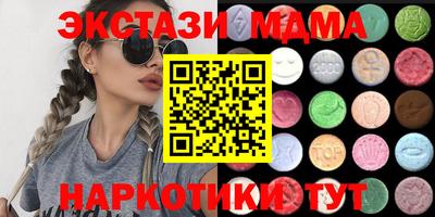 a pvp Рыбинск