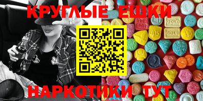 a pvp Рыбинск