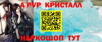 кокаин перу Рязань