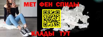 a pvp Рыбинск