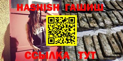 кокаин перу Рязань