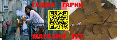 кокаин перу Рязань