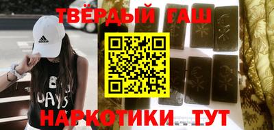 молекула духа Рузаевка