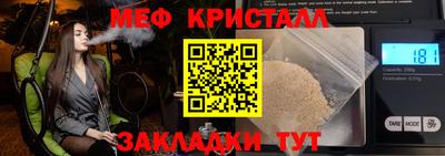кокаин перу Рязань